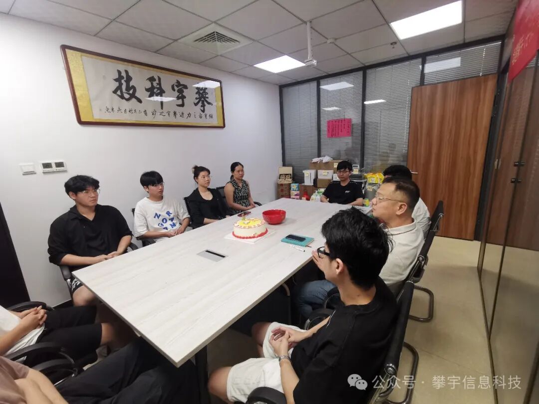 五载攀宇情,月圆人更缘 | 我司中秋博饼活动精彩绽放(图27) 五载攀宇情,月圆人更缘 | 我司中秋博饼活动精彩绽放(图27)