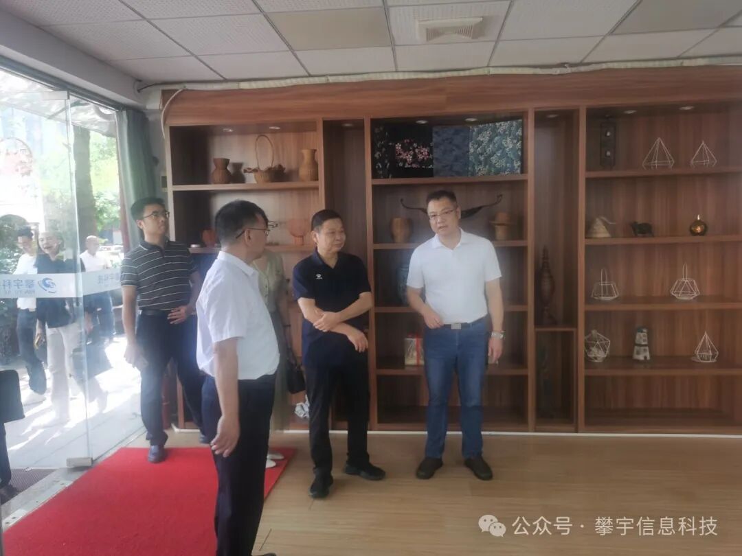 攀宇科技|省教育厅调研组点赞我司产教融合成果(图6) 攀宇科技|省教育厅调研组点赞我司产教融合成果(图6)