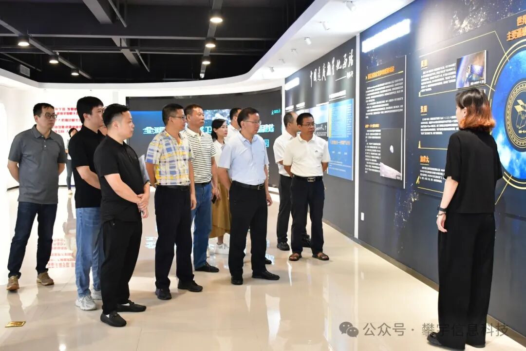 攀宇(宇拓)科技 | 我司受邀参加安溪县职业教育产教融合高端人才座谈会(图10) 攀宇(宇拓)科技 | 我司受邀参加安溪县职业教育产教融合高端人才座谈会(图10)