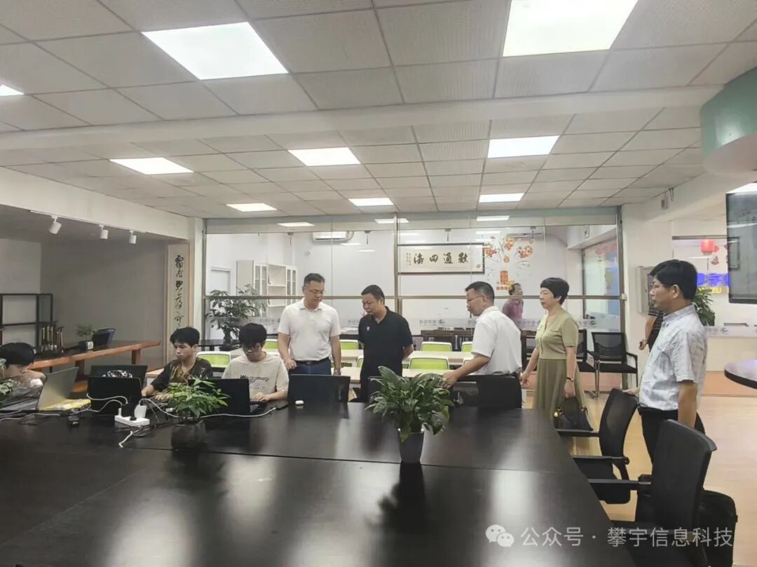 攀宇科技|省教育厅调研组点赞我司产教融合成果(图3) 攀宇科技|省教育厅调研组点赞我司产教融合成果(图3)