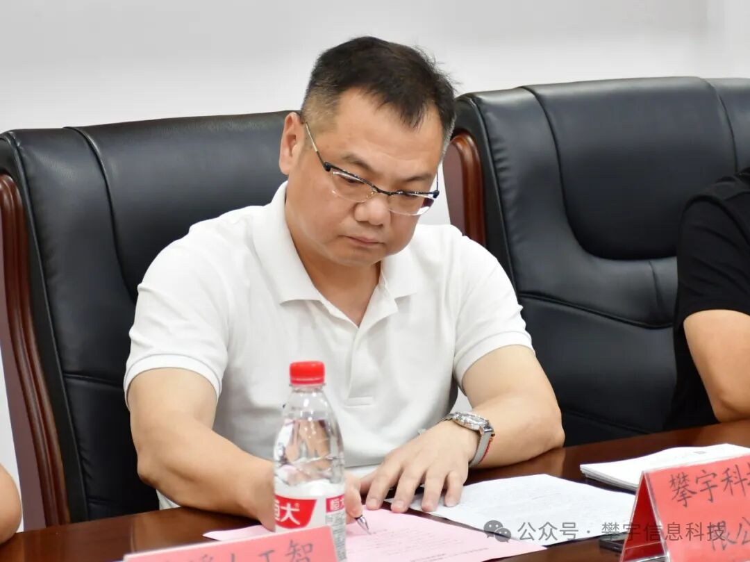 攀宇科技|省教育厅调研组点赞我司产教融合成果(图7) 攀宇科技|省教育厅调研组点赞我司产教融合成果(图7)
