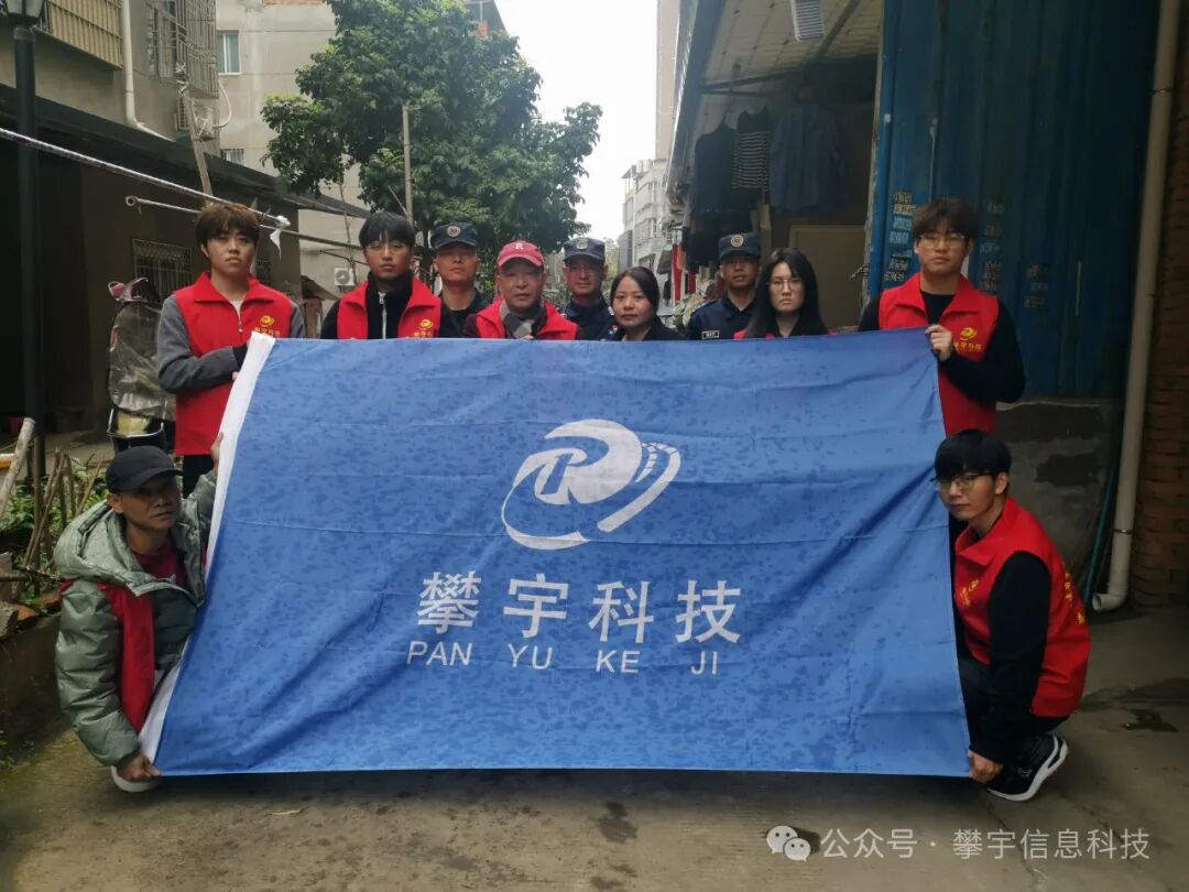 学雷锋·递爱心 | 我司开展争做新时代好青年志愿者服务活动(图12) 学雷锋·递爱心 | 我司开展争做新时代好青年志愿者服务活动(图12)
