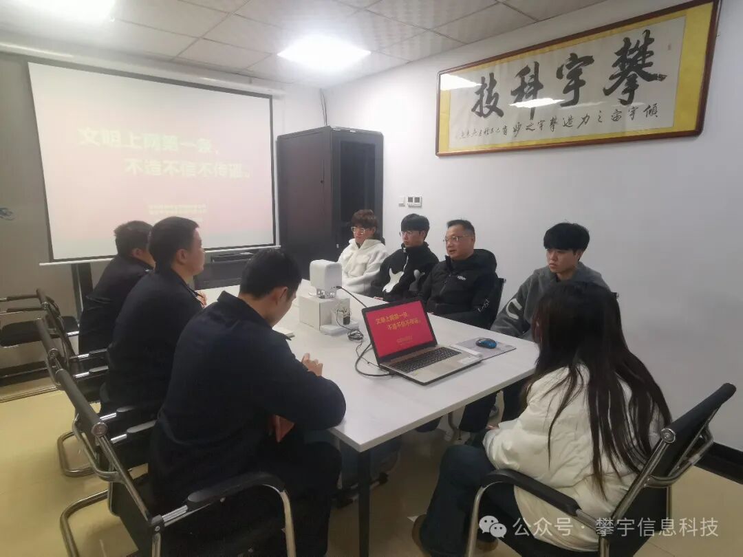 警企联动|我司联合福州⾼新区公安分局⽹安⼤队开展“打击整治⽹络谣⾔”宣传活动(图9) 警企联动|我司联合福州⾼新区公安分局⽹安⼤队开展“打击整治⽹络谣⾔”宣传活动(图9)