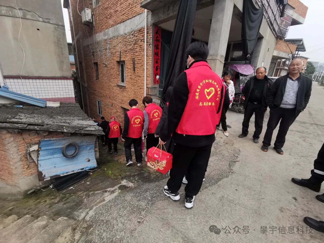 学雷锋·递爱心 | 我司开展争做新时代好青年志愿者服务活动(图14) 学雷锋·递爱心 | 我司开展争做新时代好青年志愿者服务活动(图14)