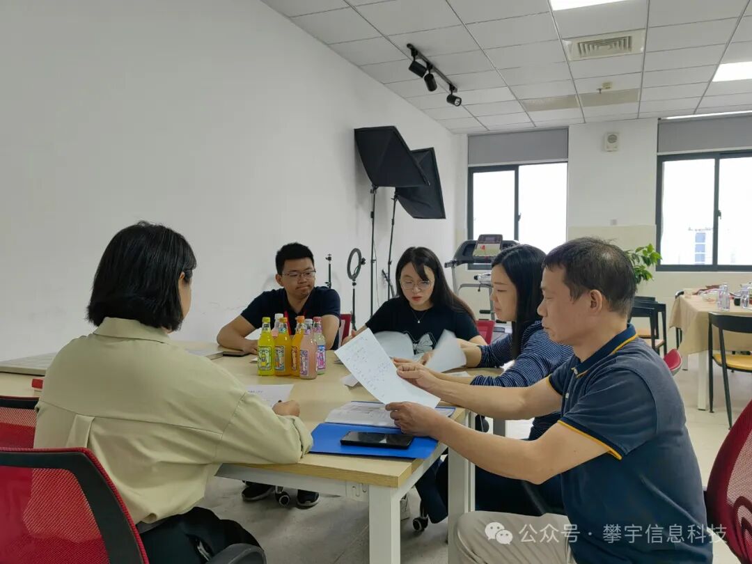 攀宇&宇拓|我司召开2023年科技特派员工作站工作总结会议(图11) 攀宇&宇拓|我司召开2023年科技特派员工作站工作总结会议(图11)