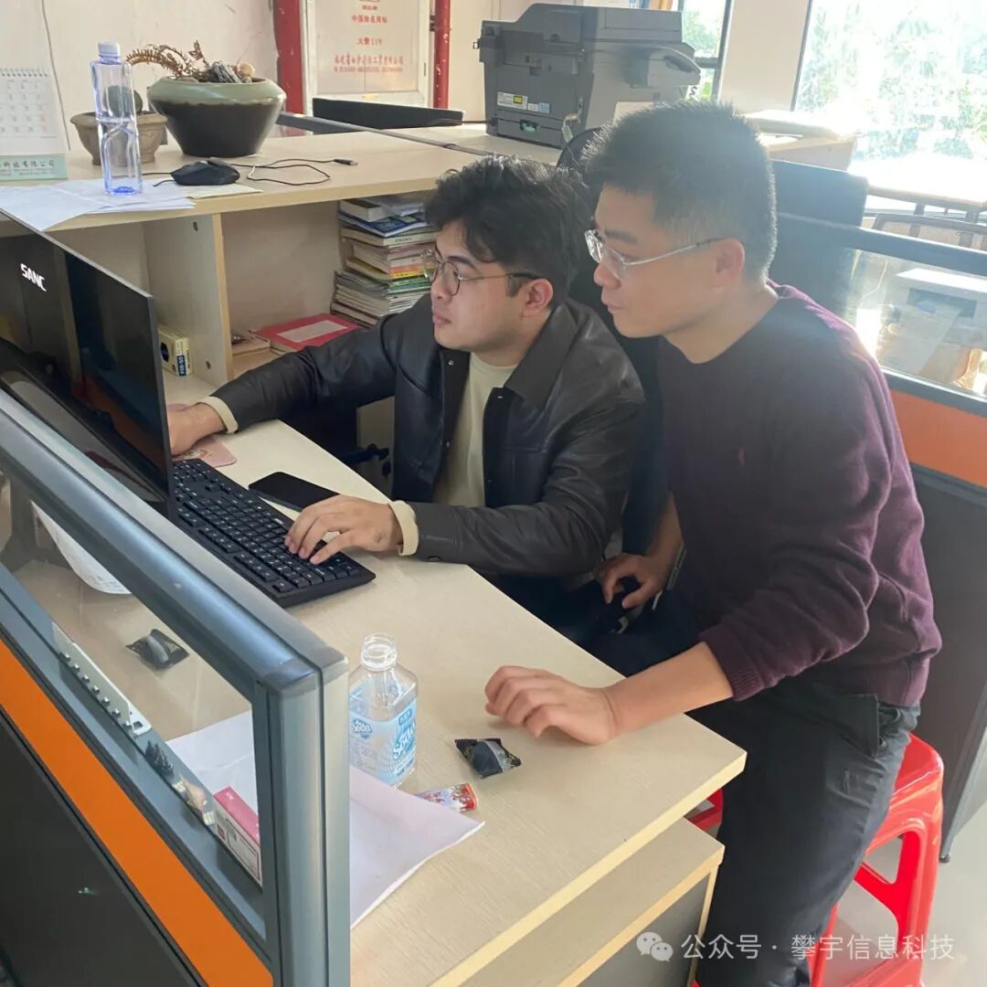攀宇&宇拓|我司召开2023年科技特派员工作站工作总结会议(图12) 攀宇&宇拓|我司召开2023年科技特派员工作站工作总结会议(图12)