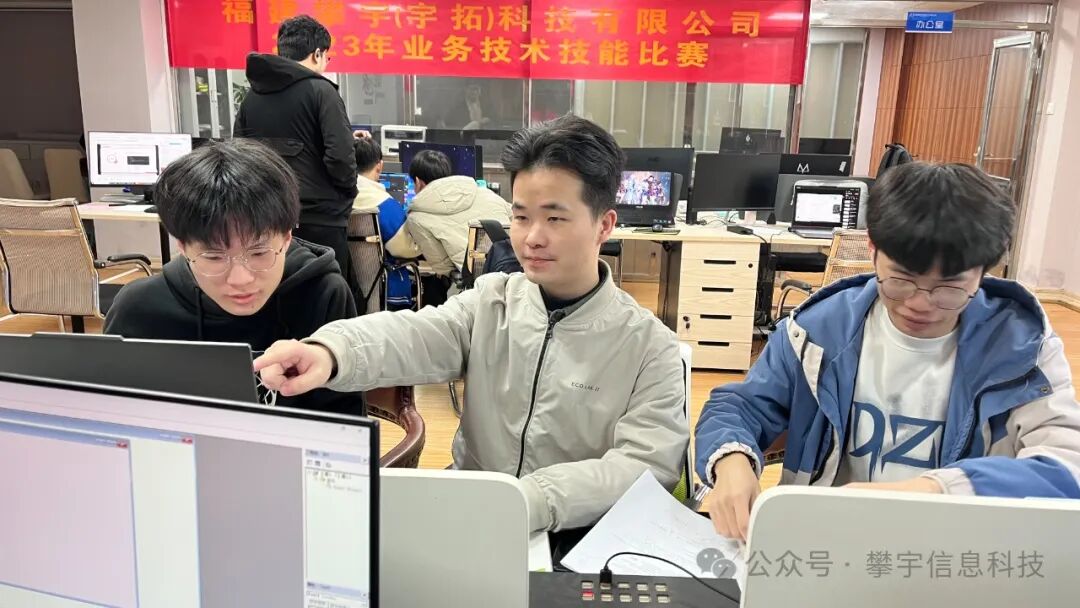 攀宇&宇拓|云霄县教育局黄晓新副局长一行莅临我司参观交流(图3) 攀宇&宇拓|云霄县教育局黄晓新副局长一行莅临我司参观交流(图3)