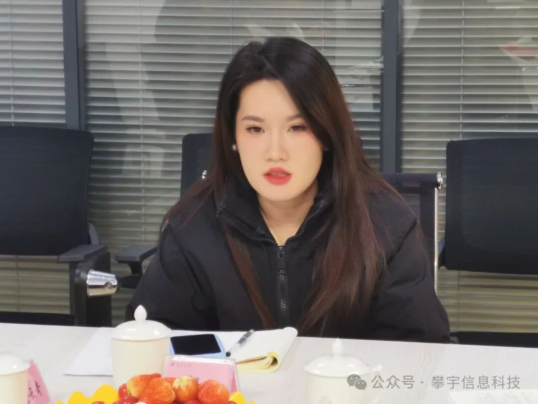 蓝图已绘就，奋进正当时｜我司隆重举行2023年表彰大会暨2024年新春座谈会(图9)