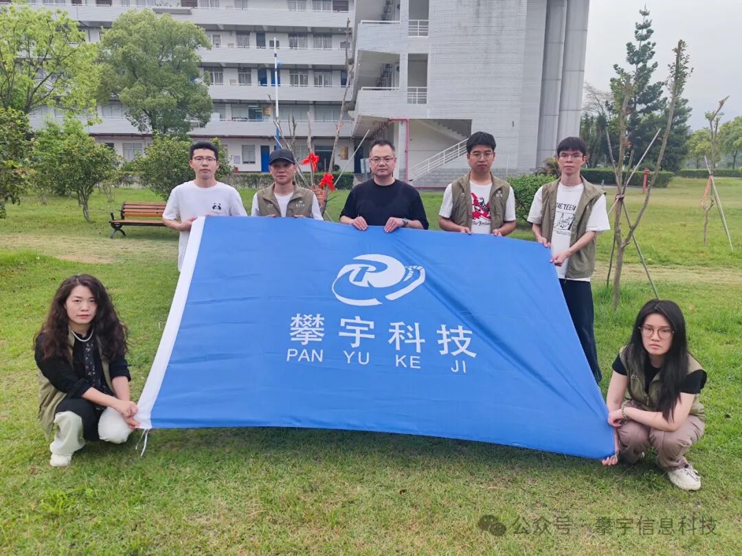 攀家同心树 | 不负时光·为绿充“植”(图17) 攀家同心树 | 不负时光·为绿充“植”(图17)