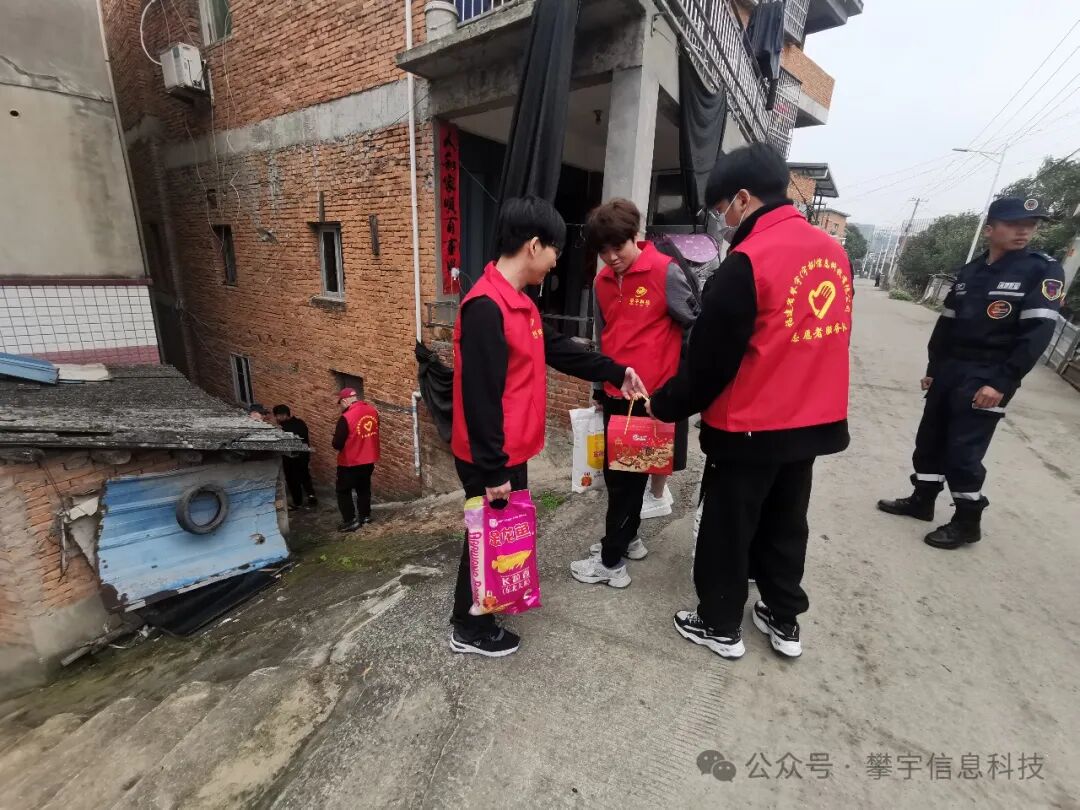 学雷锋·递爱心 | 我司开展争做新时代好青年志愿者服务活动(图21) 学雷锋·递爱心 | 我司开展争做新时代好青年志愿者服务活动(图21)
