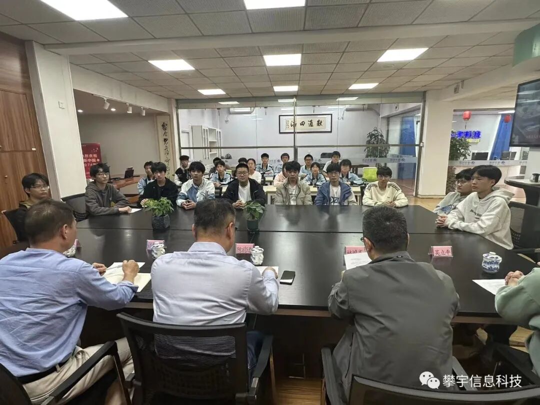岗前培训服务|校企合作共建共享,双向赋能共拓未来(图4) 岗前培训服务|校企合作共建共享,双向赋能共拓未来(图4)