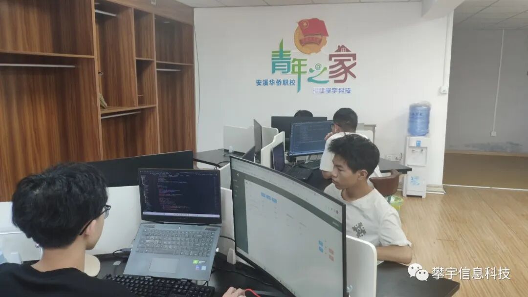 校中企·企中校|安溪华侨职校林曲尧校长一行莅临我司座谈交流(图7) 校中企·企中校|安溪华侨职校林曲尧校长一行莅临我司座谈交流(图7)
