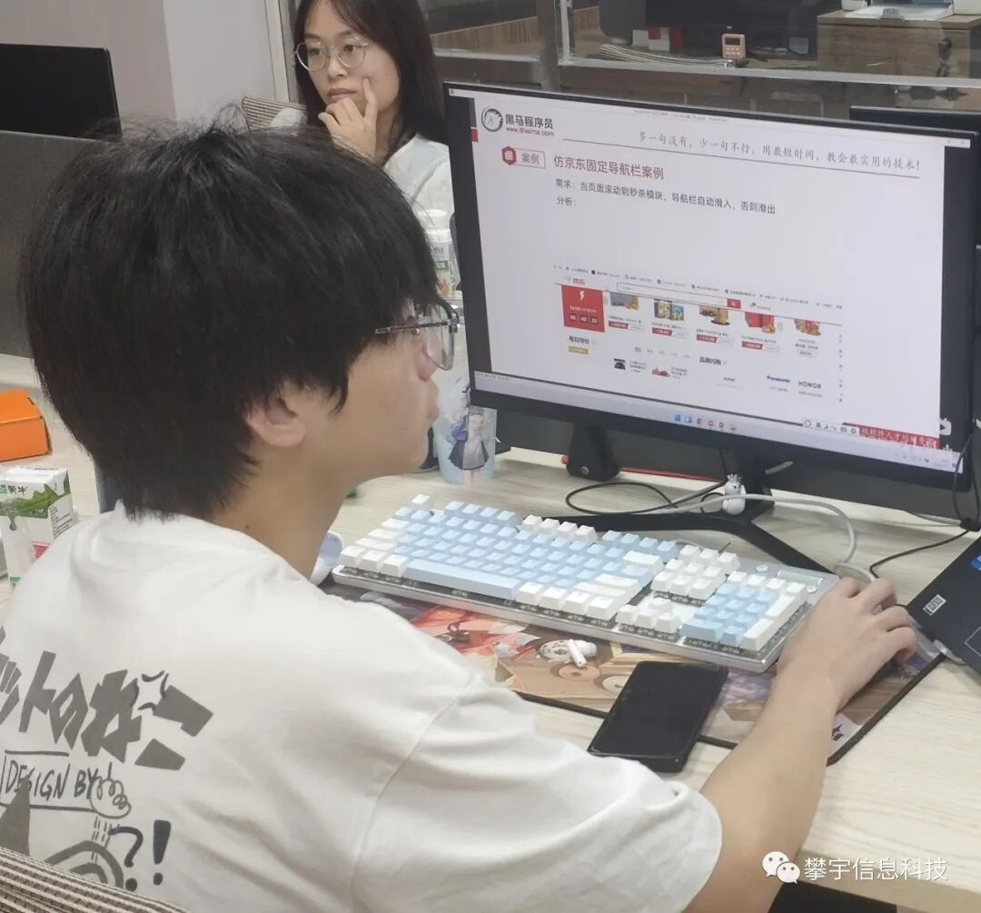 校中企·企中校|安溪华侨职校林曲尧校长一行莅临我司座谈交流(图3) 校中企·企中校|安溪华侨职校林曲尧校长一行莅临我司座谈交流(图3)
