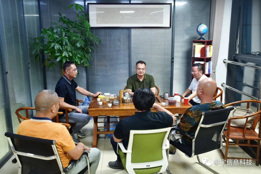 校中企·企中校|安溪华侨职校林曲尧校长一行莅临我司座谈交流(图2) 校中企·企中校|安溪华侨职校林曲尧校长一行莅临我司座谈交流(图2)