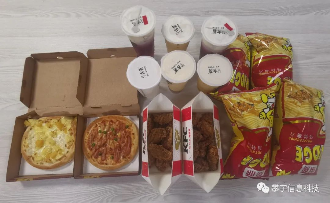 攀宇科技 | 与爱同行，攀宇有你(图7)
