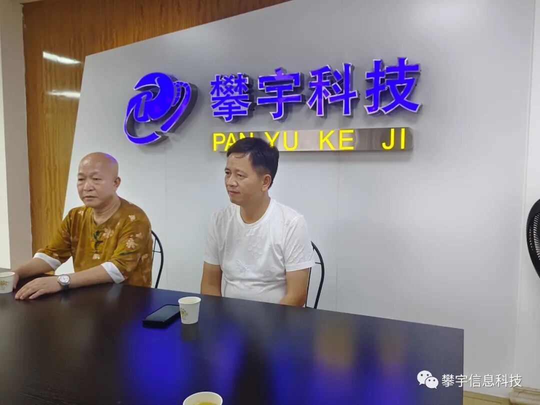 攀家学院｜福州市安溪商会叶志南会长莅临我司人才培养基地参观交流(图9)