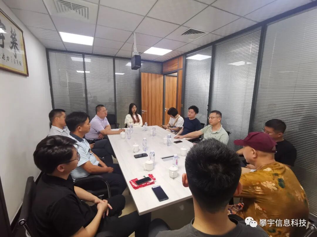 增进交流&共谋发展 | 福州市安溪商会叶志南会长一行莅临我司交流座谈(图8)