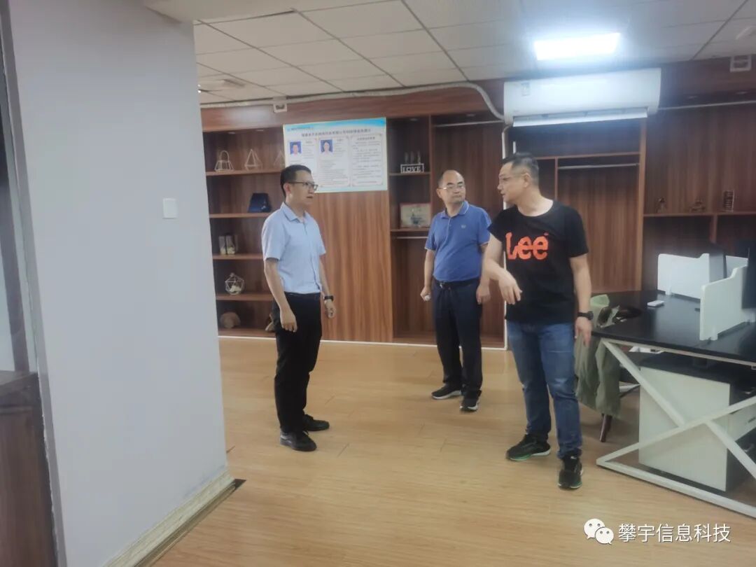 攀宇科技｜安溪县科技局余君伟副局长莅临我司检查指导工作(图2)