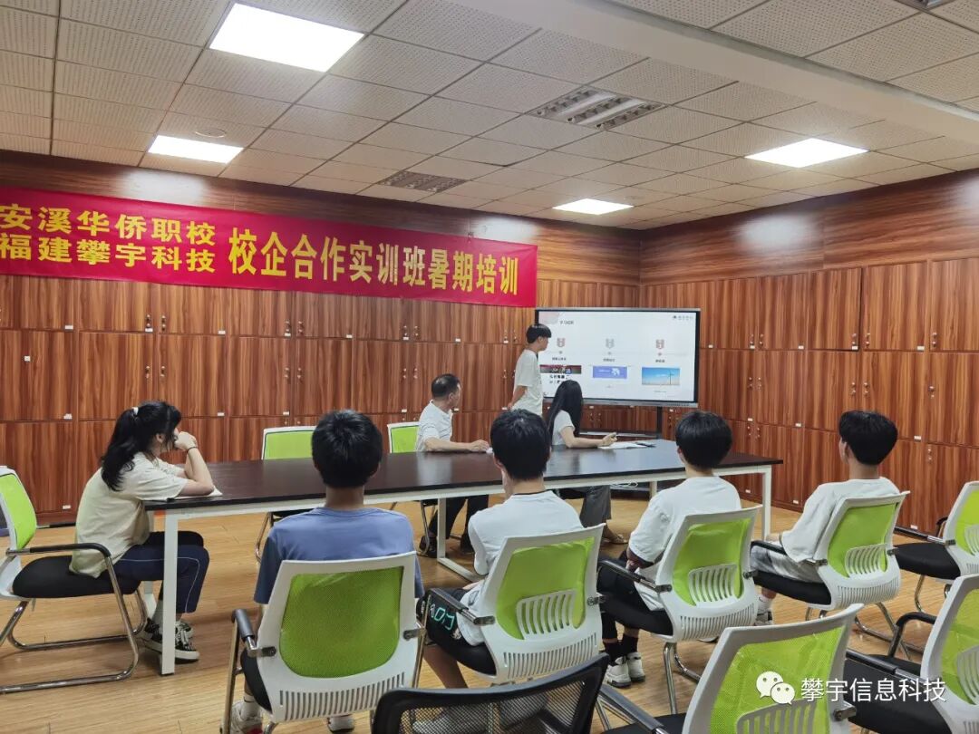 校企合作&共育新才｜福州大学厦门工艺美术学院林金强副书记一行莅临我司人才培养基地参观指导(图7)