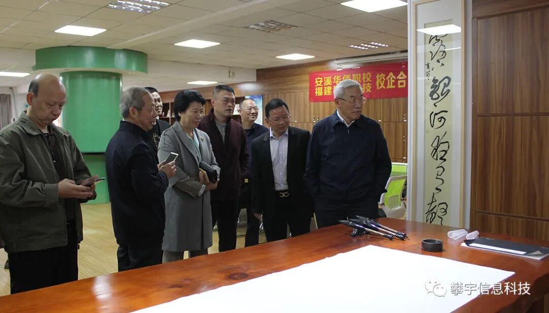 校企合作&共育新才｜福州大学厦门工艺美术学院林金强副书记一行莅临我司人才培养基地参观指导(图10)