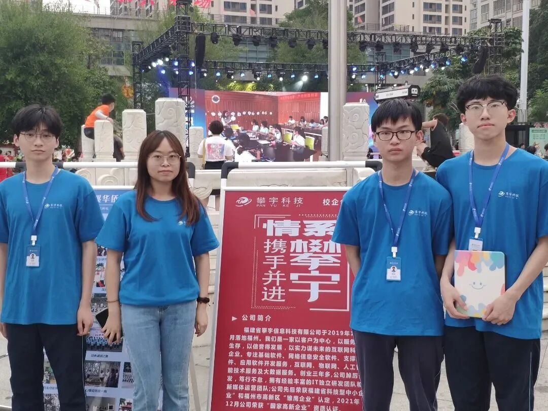 李鹏祥6.jpg