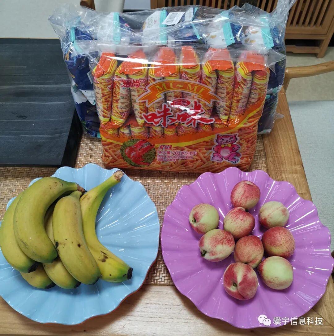 追求卓越·迈向极致 | 福建攀宇科技第七季技术技能进阶培训完美收官(图12) 追求卓越·迈向极致 | 福建攀宇科技第七季技术技能进阶培训完美收官(图12)