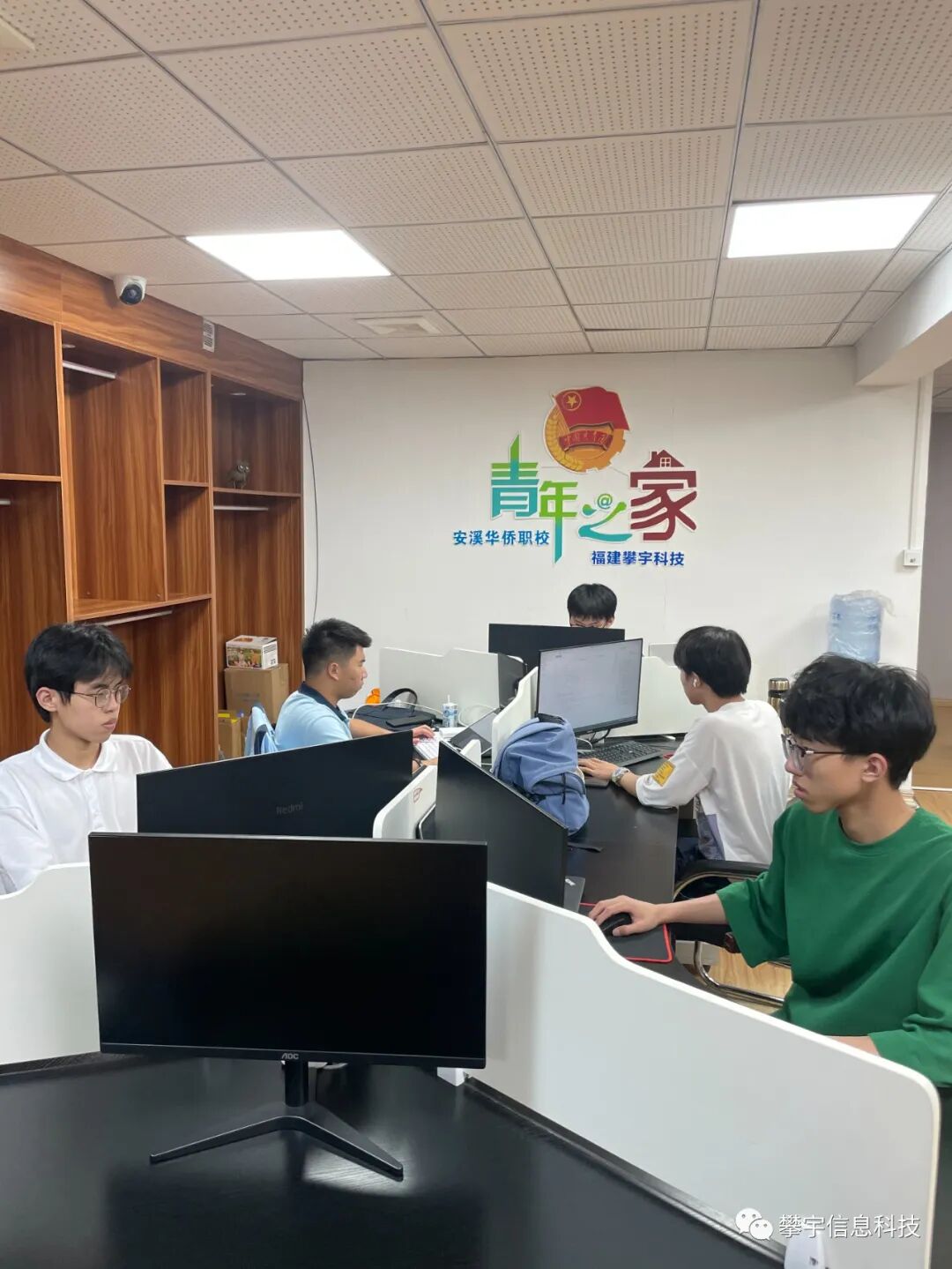 攀宇科技｜安溪县科技局余君伟副局长莅临我司检查指导工作(图4)