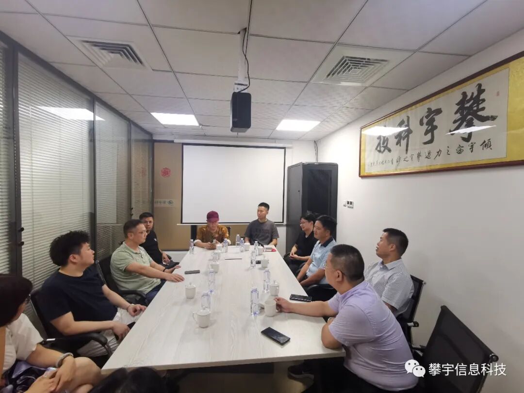 增进交流&共谋发展 | 福州市安溪商会叶志南会长一行莅临我司交流座谈(图6)