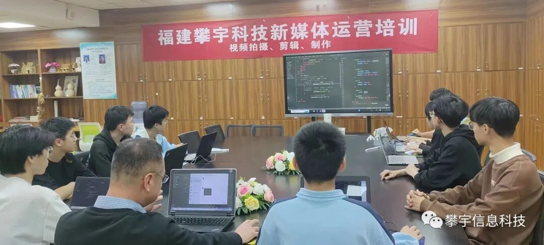 攀家学院｜马来西亚安溪会馆联合会副会长李强、秘书长张谦裕一行莅临公司人才培养基地考察交流(图7)