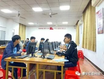 攀家学院 | 实训班2022级纳新工作圆满结束(图42)