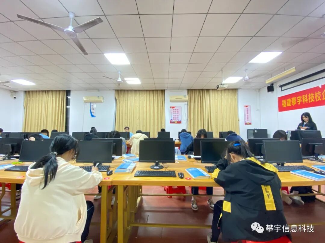 攀家学院 | 实训班2022级纳新工作圆满结束(图38)