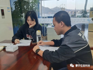 攀家学院 | 实训班2022级纳新工作圆满结束(图34)