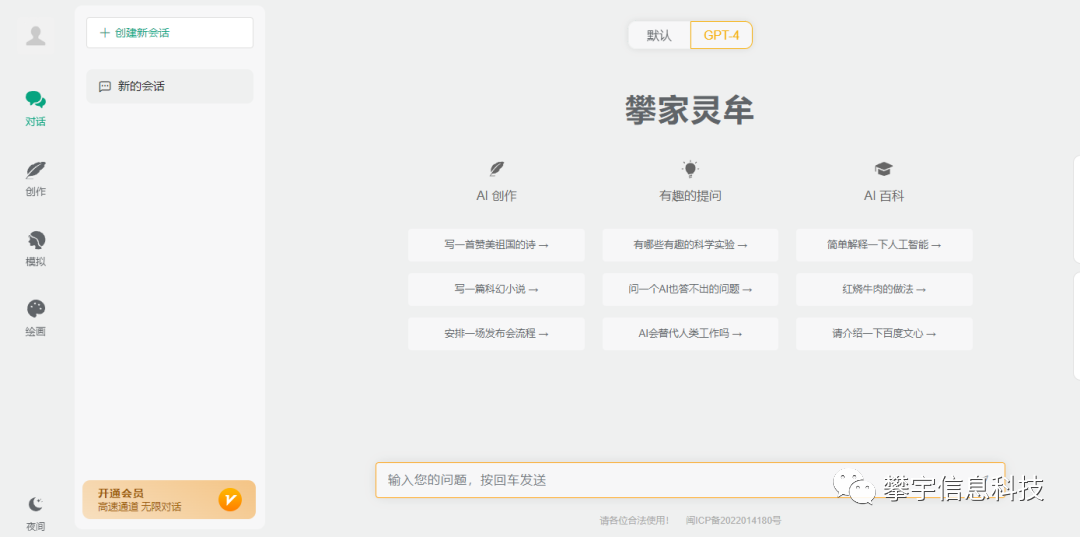 d8fb46ed1c9d7a5696c6843df5e5f7b5.png