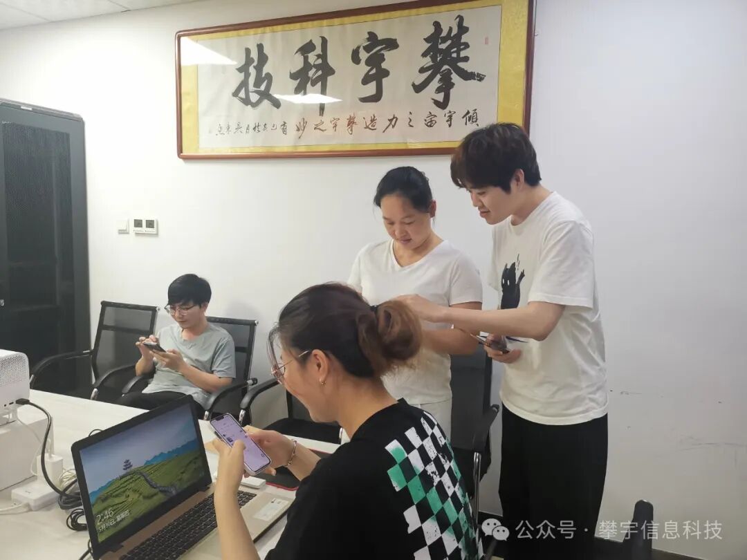 第九季技术技能进阶培训：充电赋能强本领，蓄力提质增活力(图27)