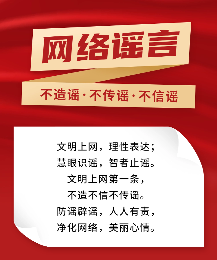 bf4e22b30f68a808e68521252f940603.png bf4e22b30f68a808e68521252f940603.png