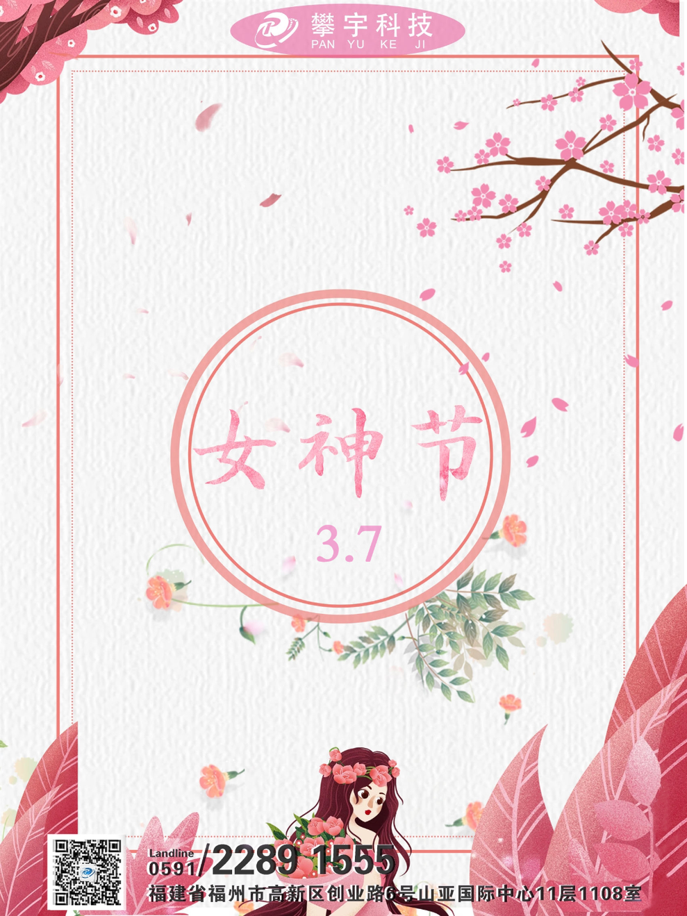 c53dd0705cc49b0465eab4e971773071.png