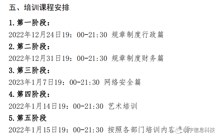 58c3cfa6b4e16e1e7e0702150d7c1ec9.png
