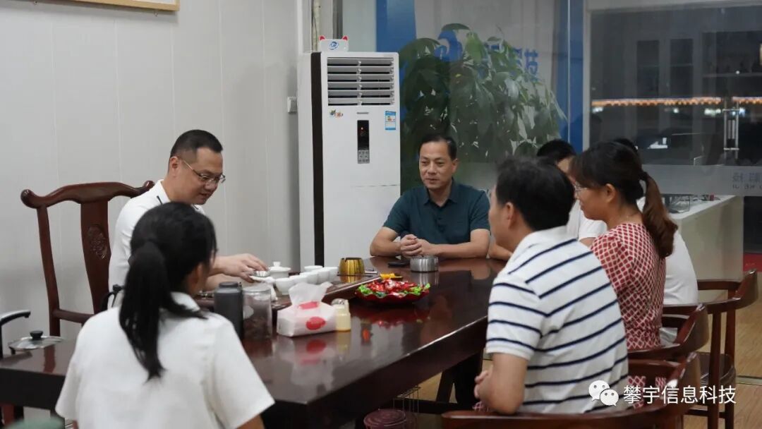 心怀皓月·致敬师恩 | 攀家学院举办中秋节&教师节座谈会(图18)