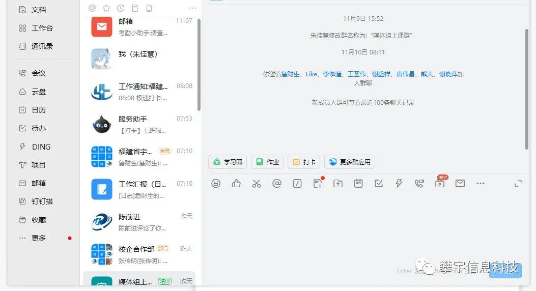 c32aae6cd1884743921d075033a9befa.jpg