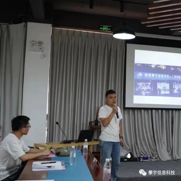 攀宇科技 | 攀登高峰,开疆拓宇暨我司召开2022年年中总结会议(图7) 攀宇科技 | 攀登高峰,开疆拓宇暨我司召开2022年年中总结会议(图7)